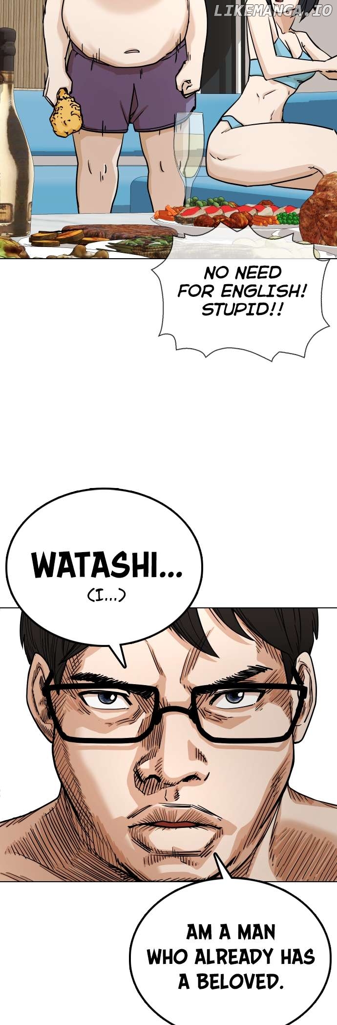 Tales of Greed Deep Chapter 7 - page 40