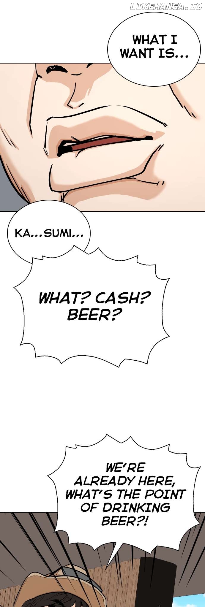 Tales of Greed Deep Chapter 7 - page 45