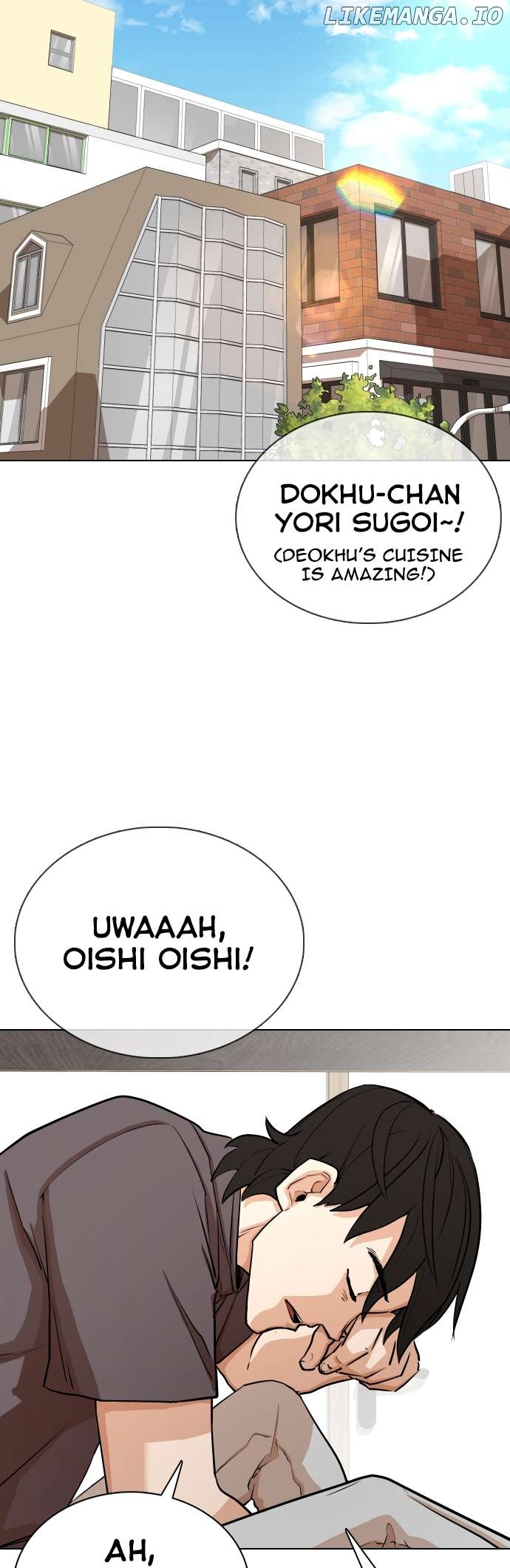 Tales of Greed Deep Chapter 7 - page 56
