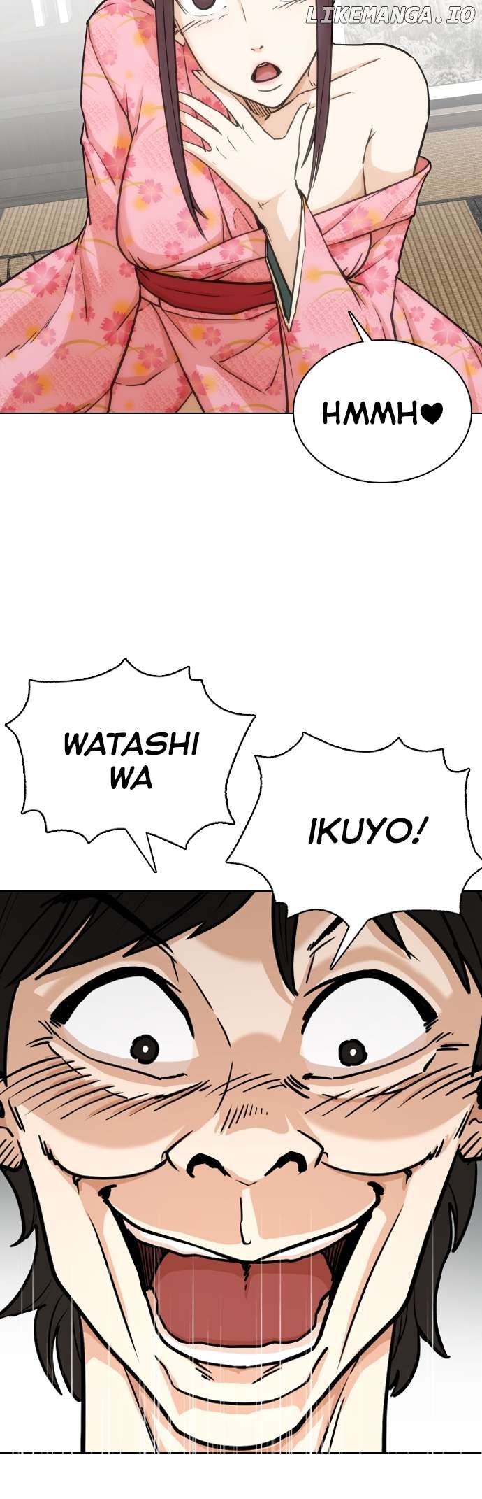Tales of Greed Deep Chapter 7 - page 7