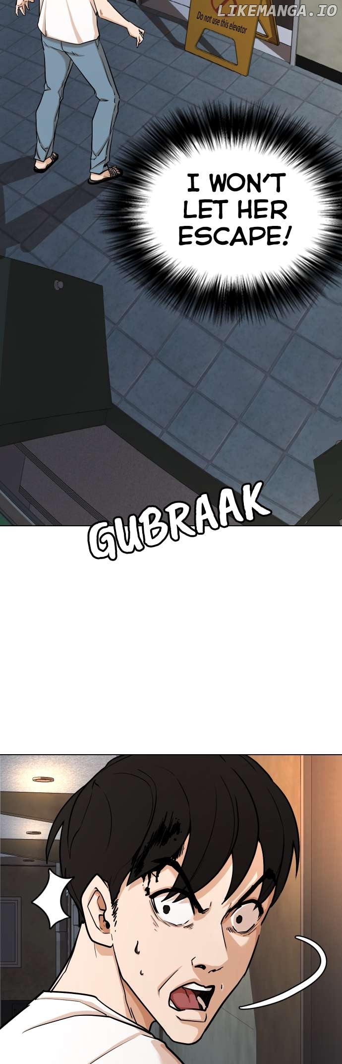 Tales of Greed Deep Chapter 5 - page 32