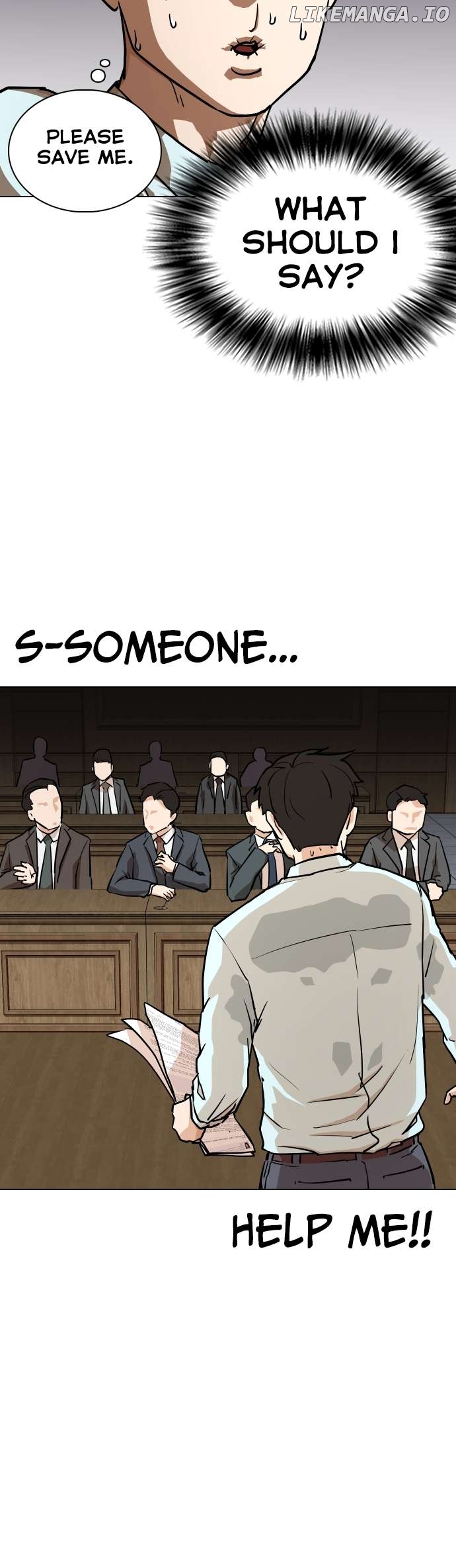 Tales of Greed Deep Chapter 3 - page 12