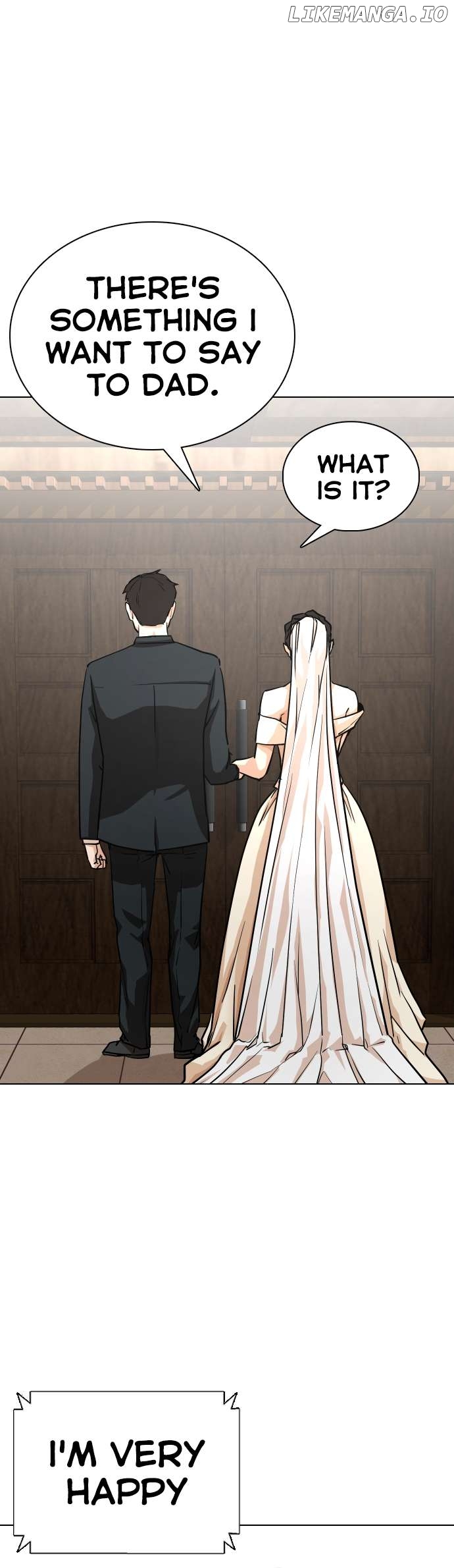 Tales of Greed Deep Chapter 3 - page 23