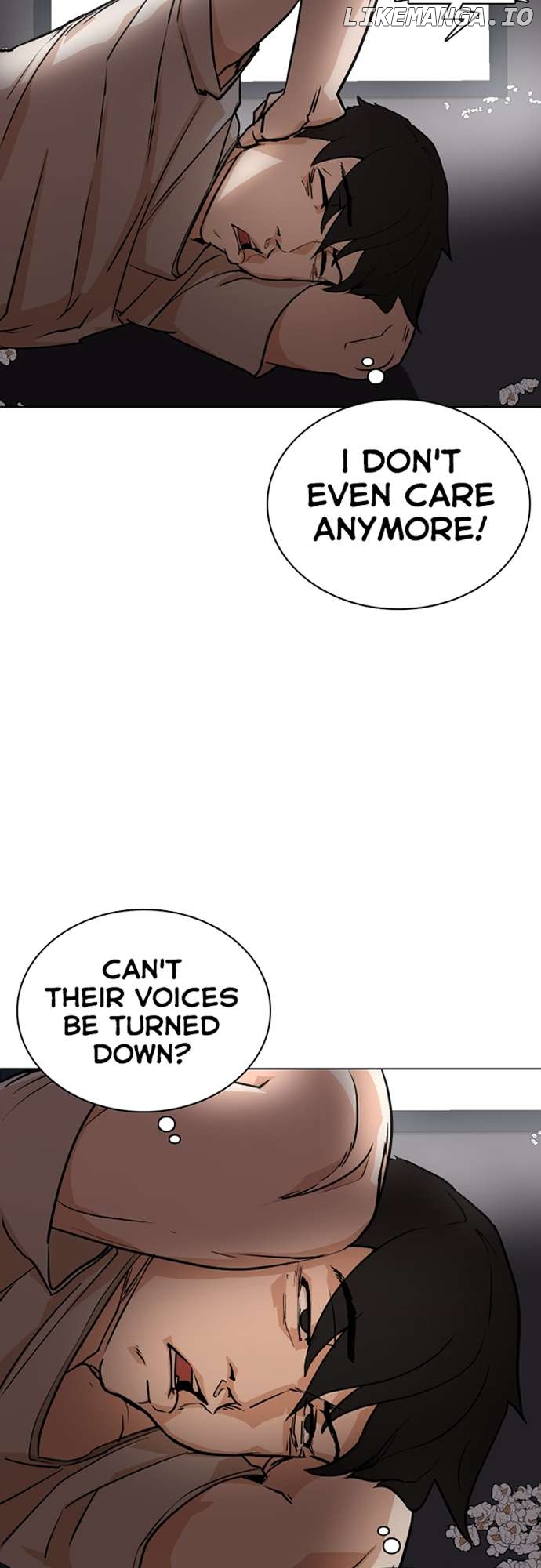Tales of Greed Deep Chapter 3 - page 3