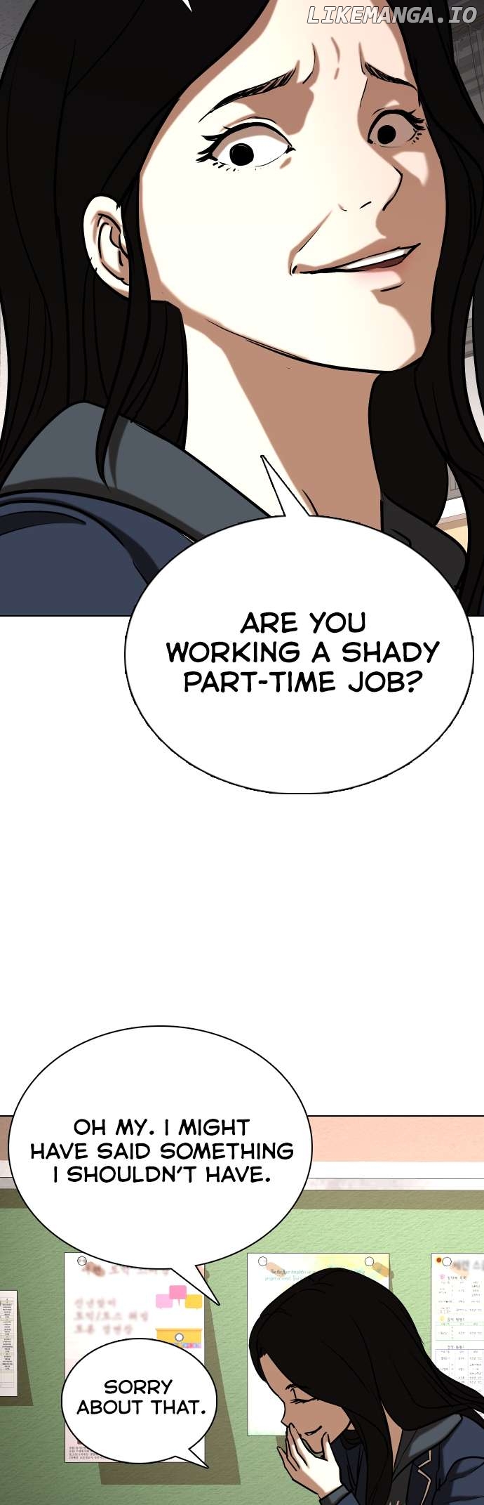 Tales of Greed Deep Chapter 24 - page 26