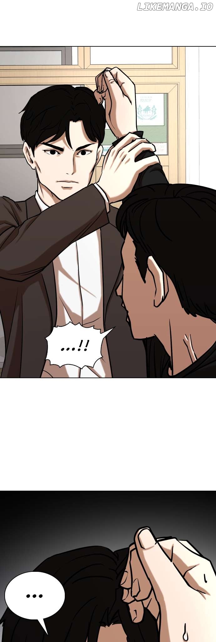 Tales of Greed Deep Chapter 24 - page 38