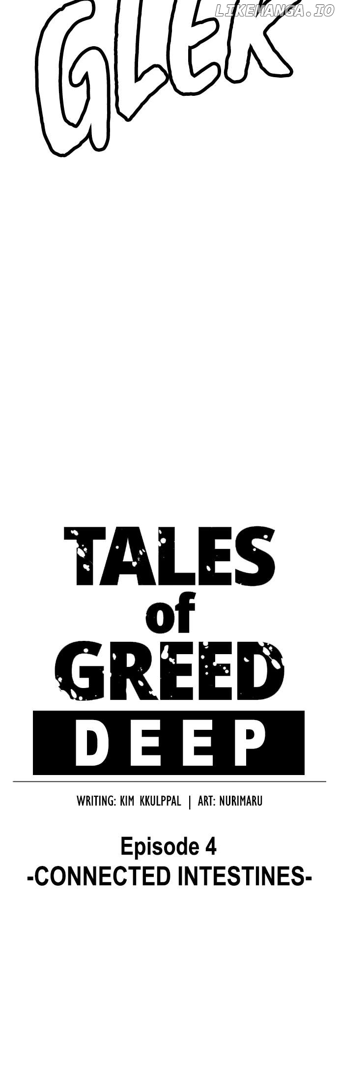 Tales of Greed Deep Chapter 10 - page 11