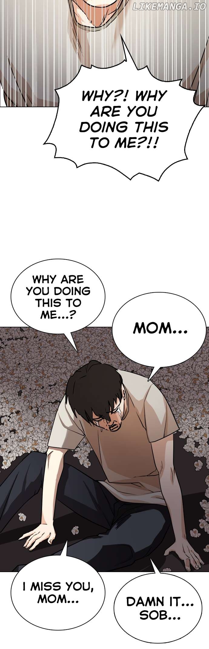 Tales of Greed Deep Chapter 2 - page 13