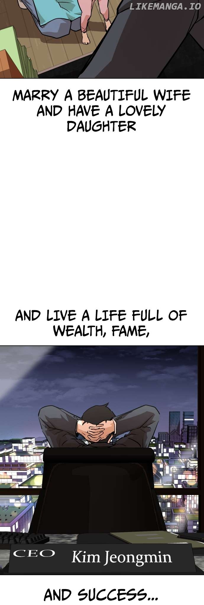 Tales of Greed Deep Chapter 2 - page 21