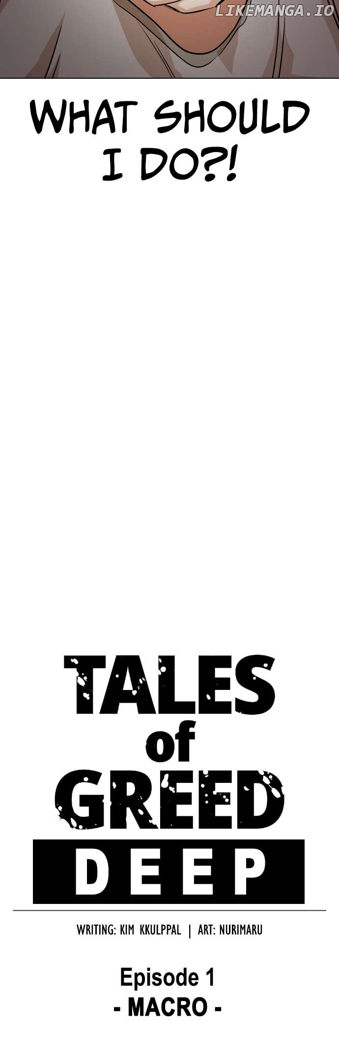 Tales of Greed Deep Chapter 2 - page 29
