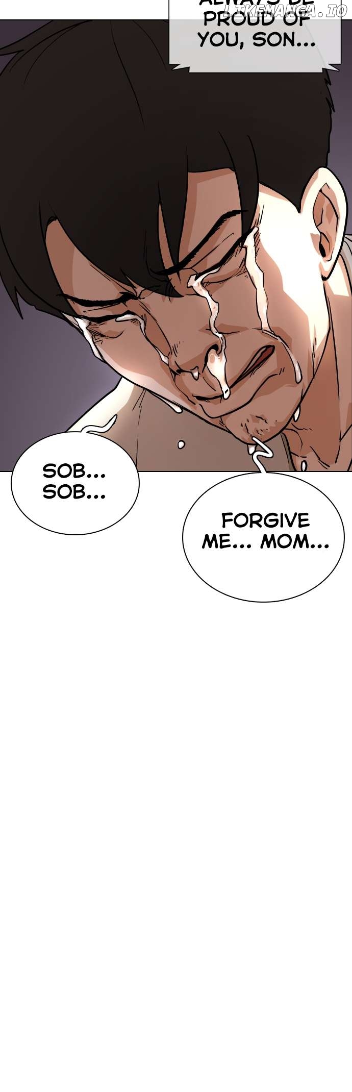 Tales of Greed Deep Chapter 2 - page 42