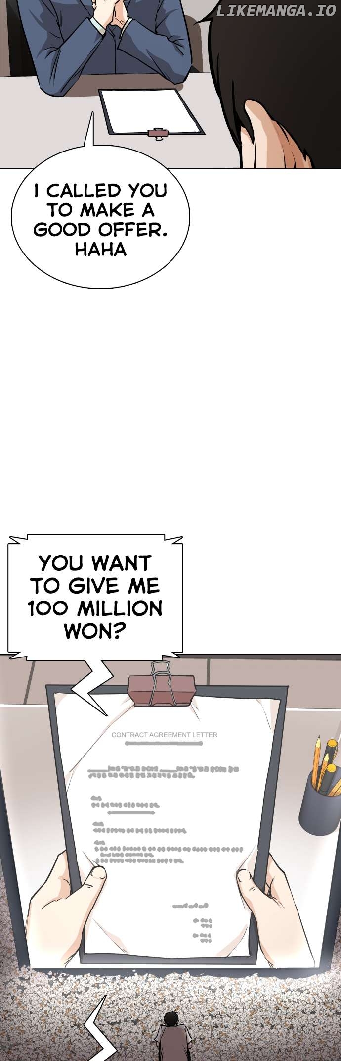 Tales of Greed Deep Chapter 2 - page 7