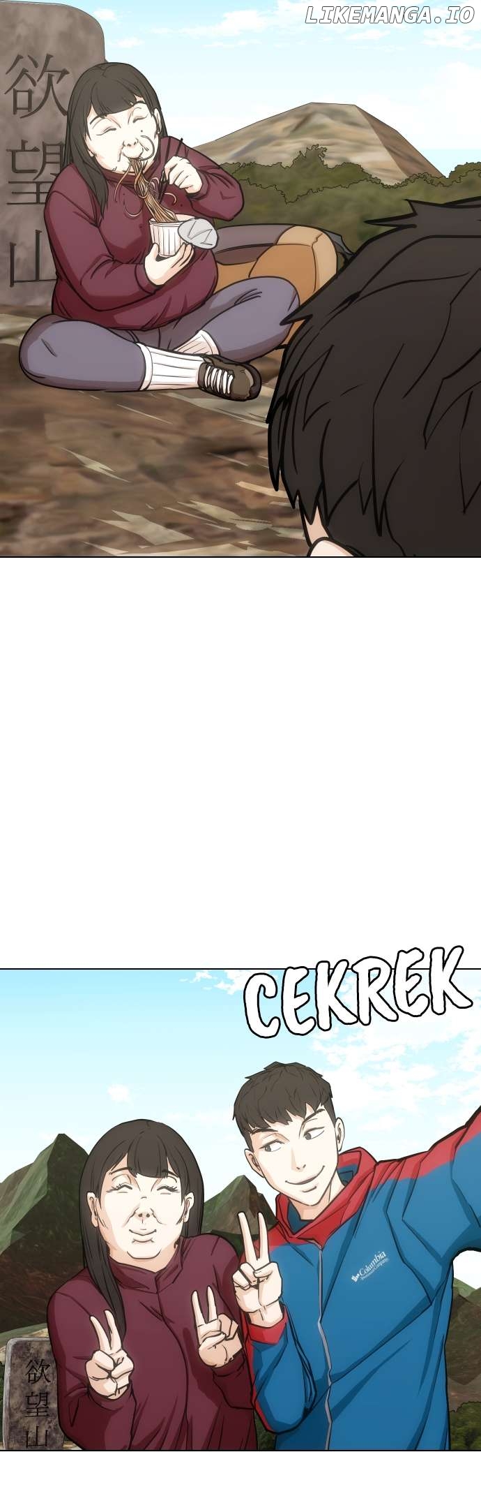 Tales of Greed Deep Chapter 19 - page 52