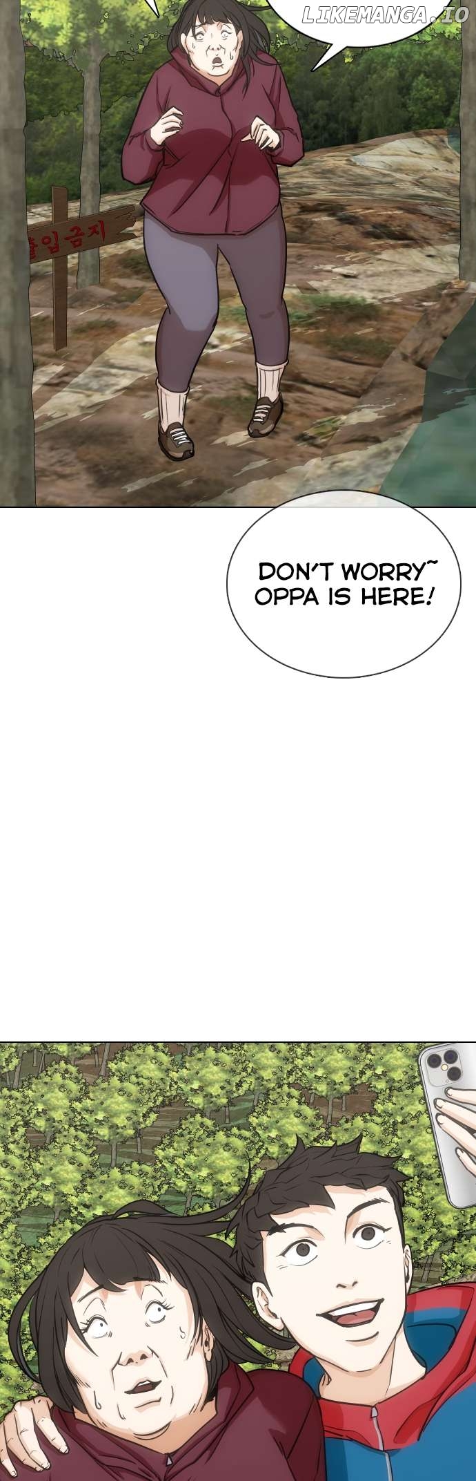 Tales of Greed Deep Chapter 19 - page 56