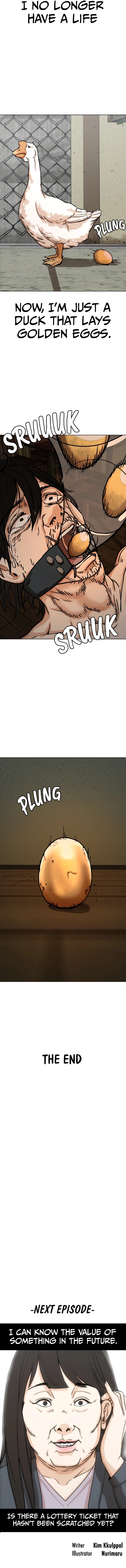 Tales of Greed Deep Chapter 18 - page 11