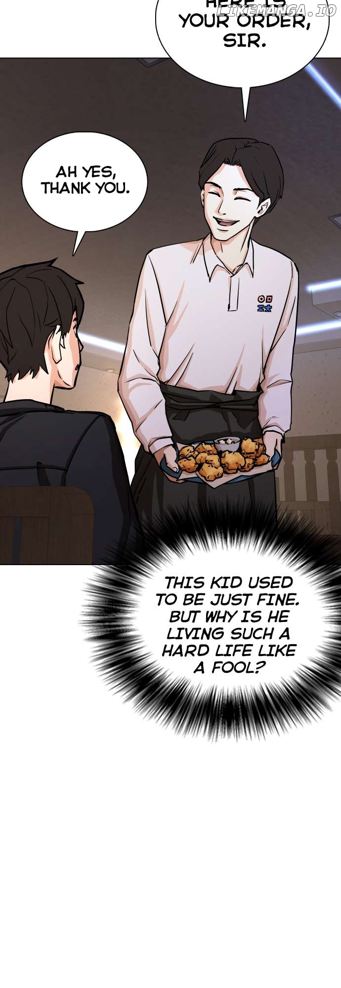 Tales of Greed Deep Chapter 15 - page 14
