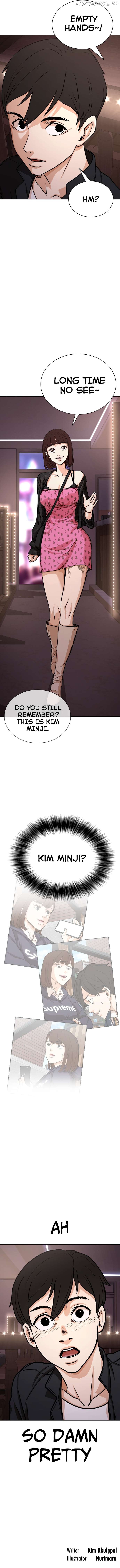 Tales of Greed Deep Chapter 15 - page 40