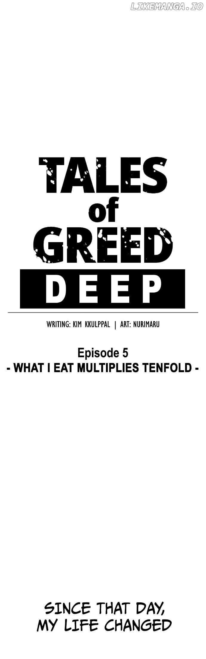 Tales of Greed Deep Chapter 14 - page 14