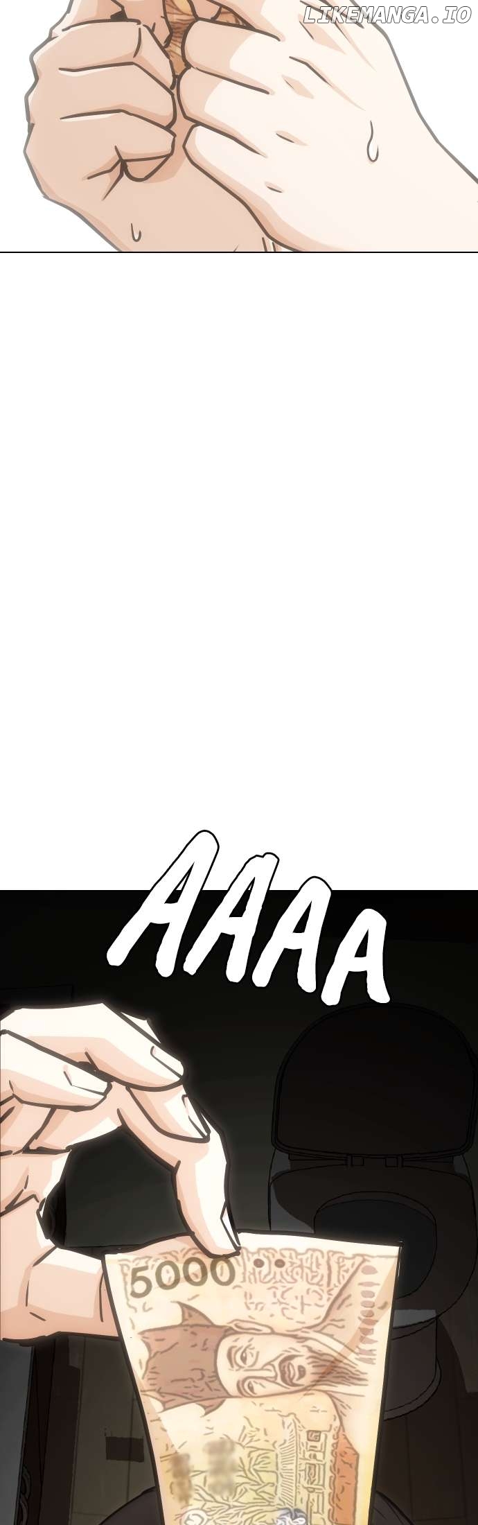 Tales of Greed Deep Chapter 14 - page 4
