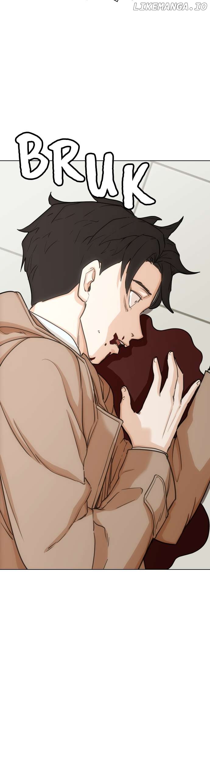 Tales of Greed Deep Chapter 12 - page 13
