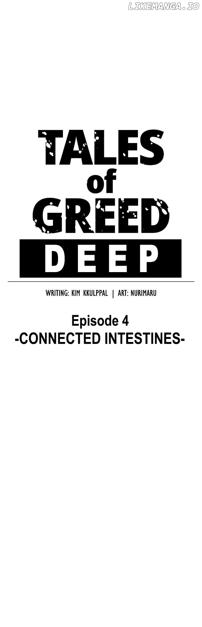 Tales of Greed Deep Chapter 11 - page 12