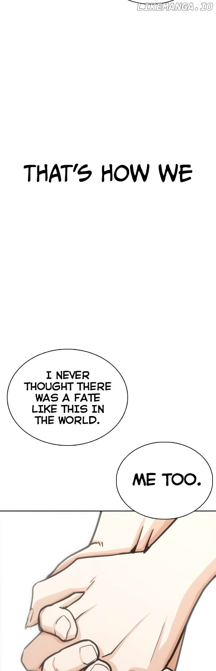 Tales of Greed Deep Chapter 11 - page 17