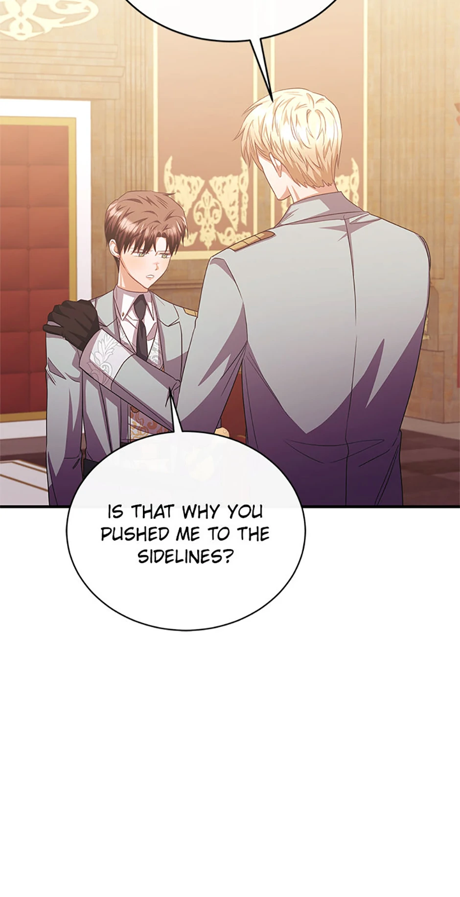 The Marquess's Favorite Chapter 86 - page 25