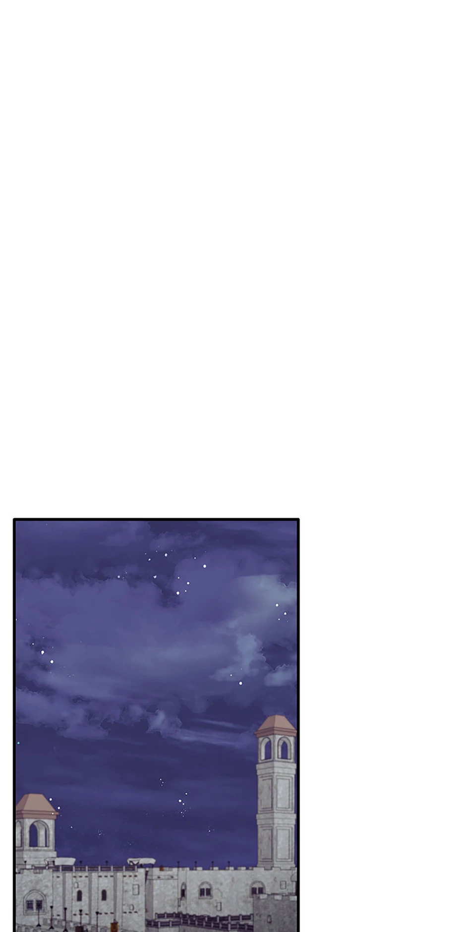 The Marquess's Favorite Chapter 86 - page 43