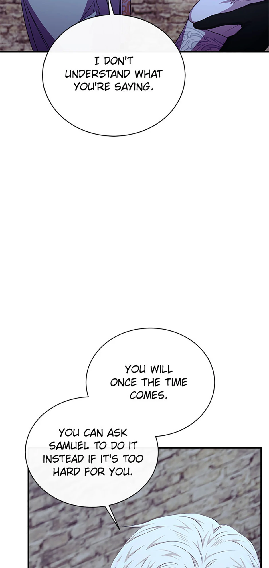 The Marquess's Favorite Chapter 86 - page 66