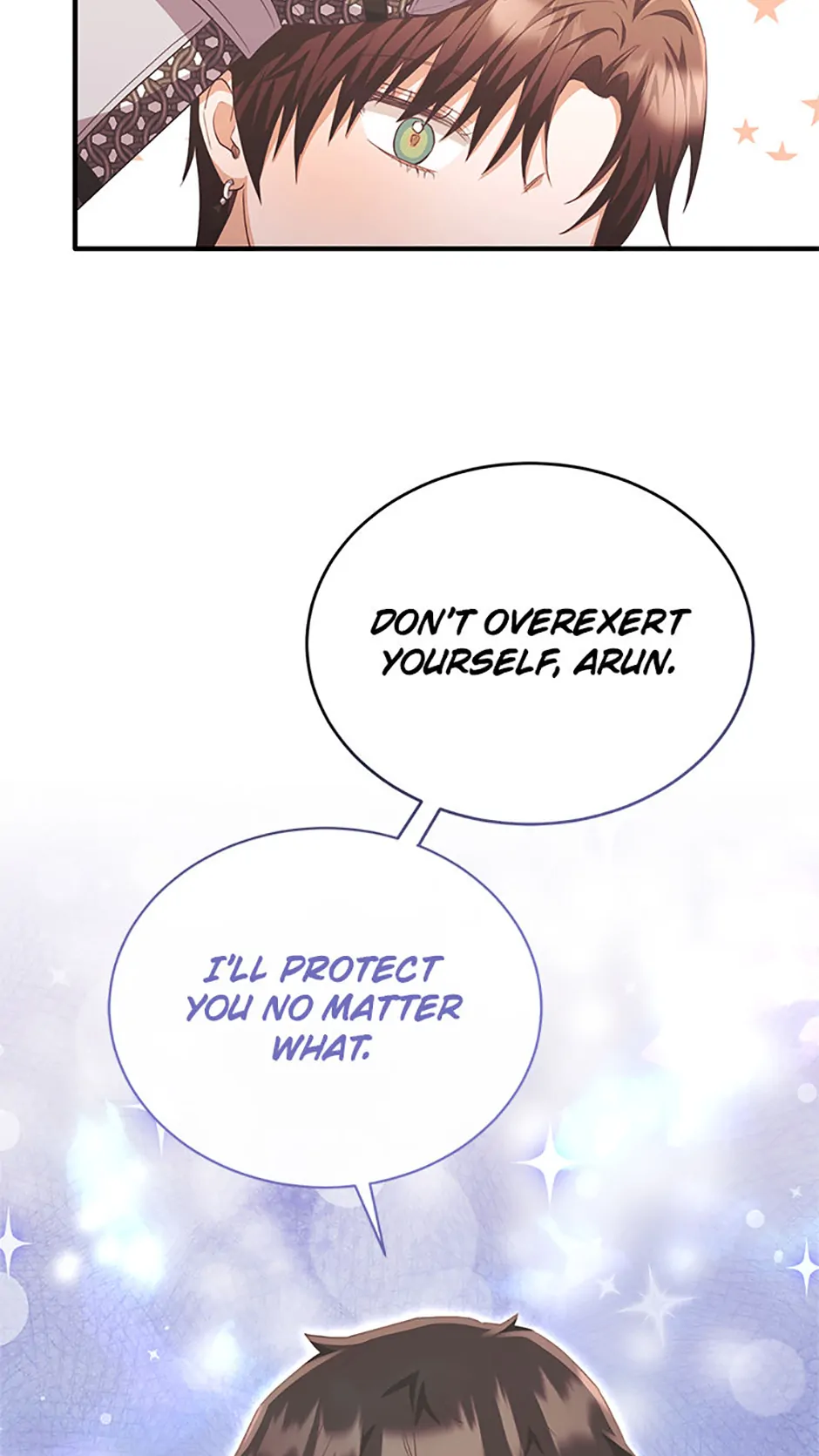The Marquess's Favorite Chapter 86 - page 77