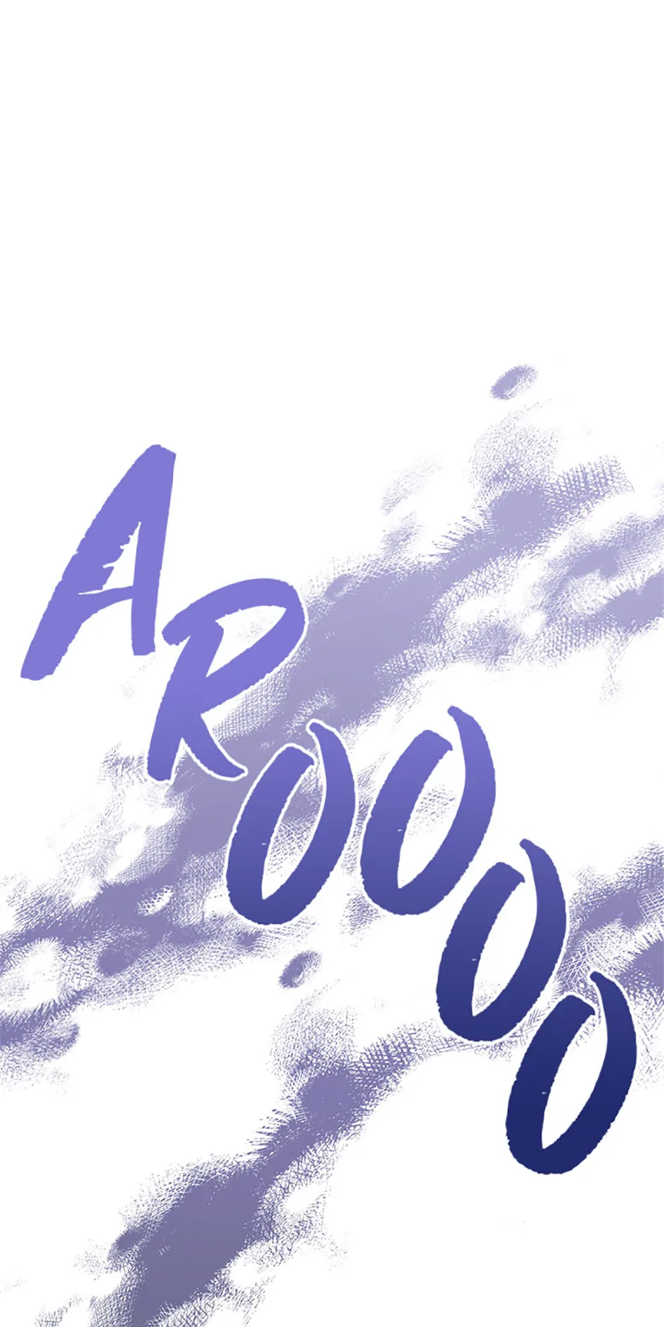 The Marquess's Favorite Chapter 87 - page 1