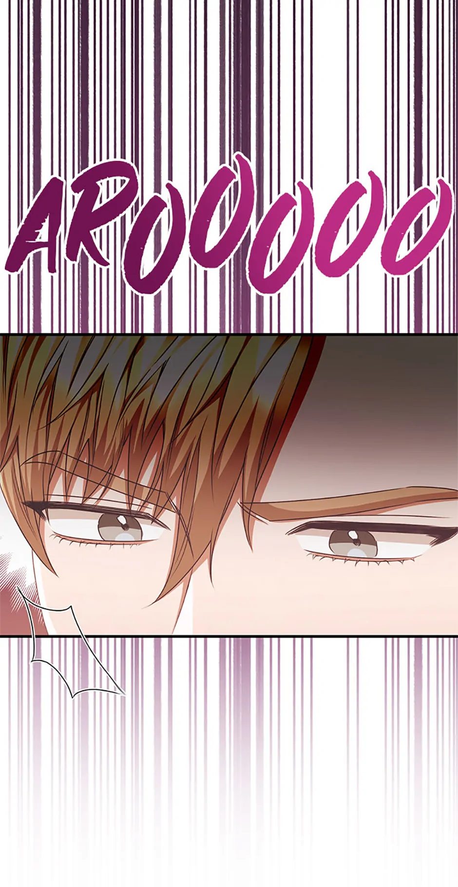 The Marquess's Favorite Chapter 87 - page 53