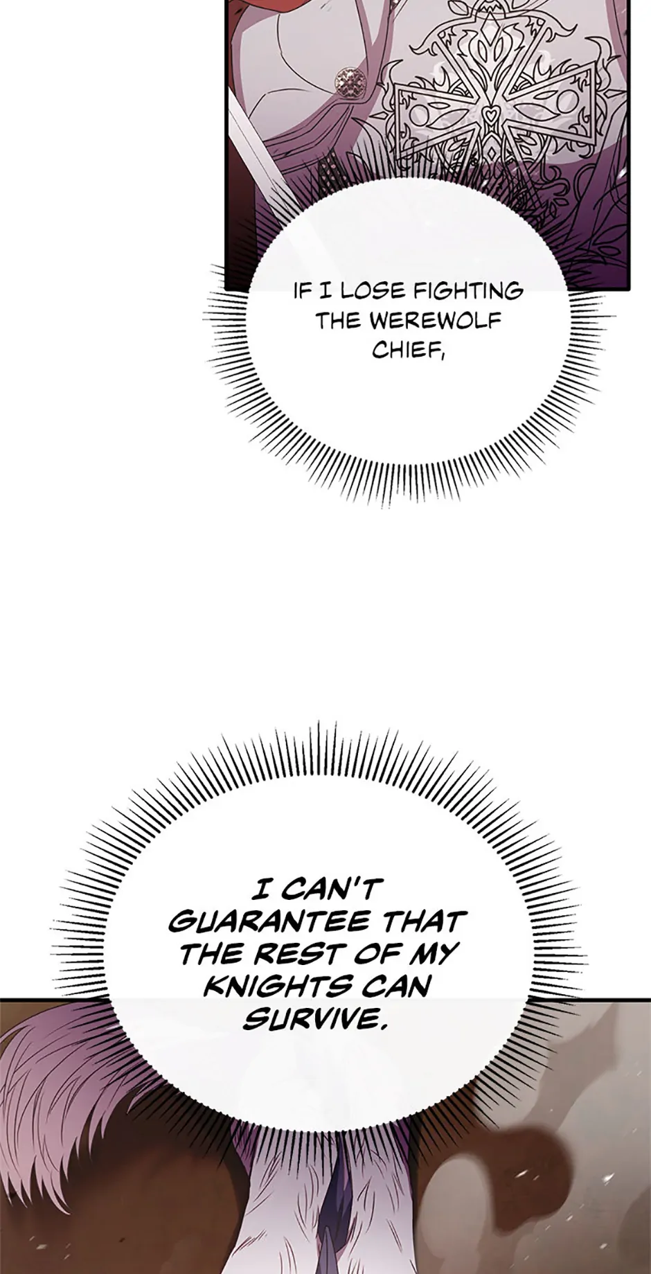 The Marquess's Favorite Chapter 87 - page 68
