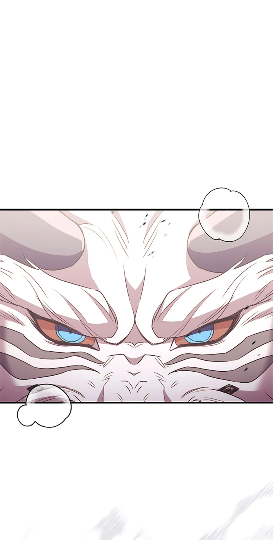 The Marquess's Favorite Chapter 88 - page 15