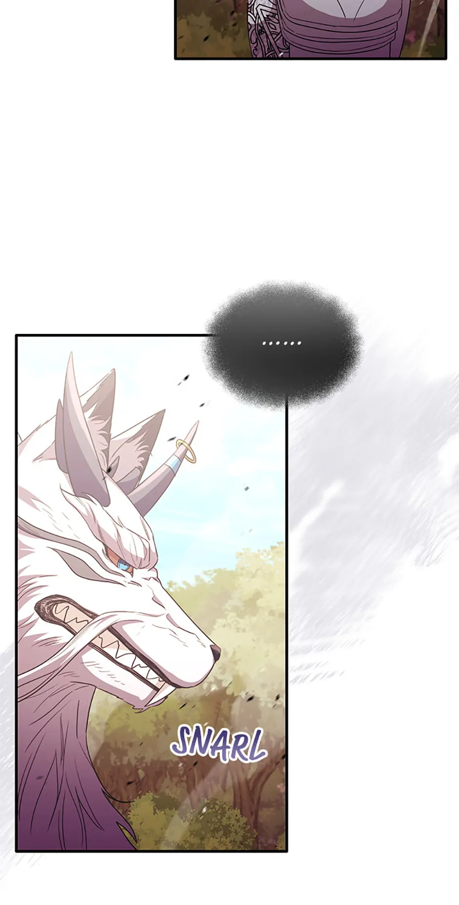 The Marquess's Favorite Chapter 88 - page 21