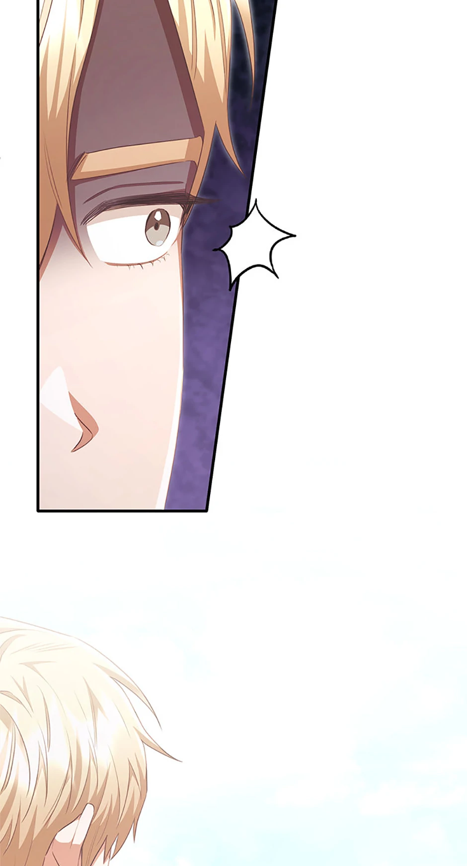 The Marquess's Favorite Chapter 88 - page 39