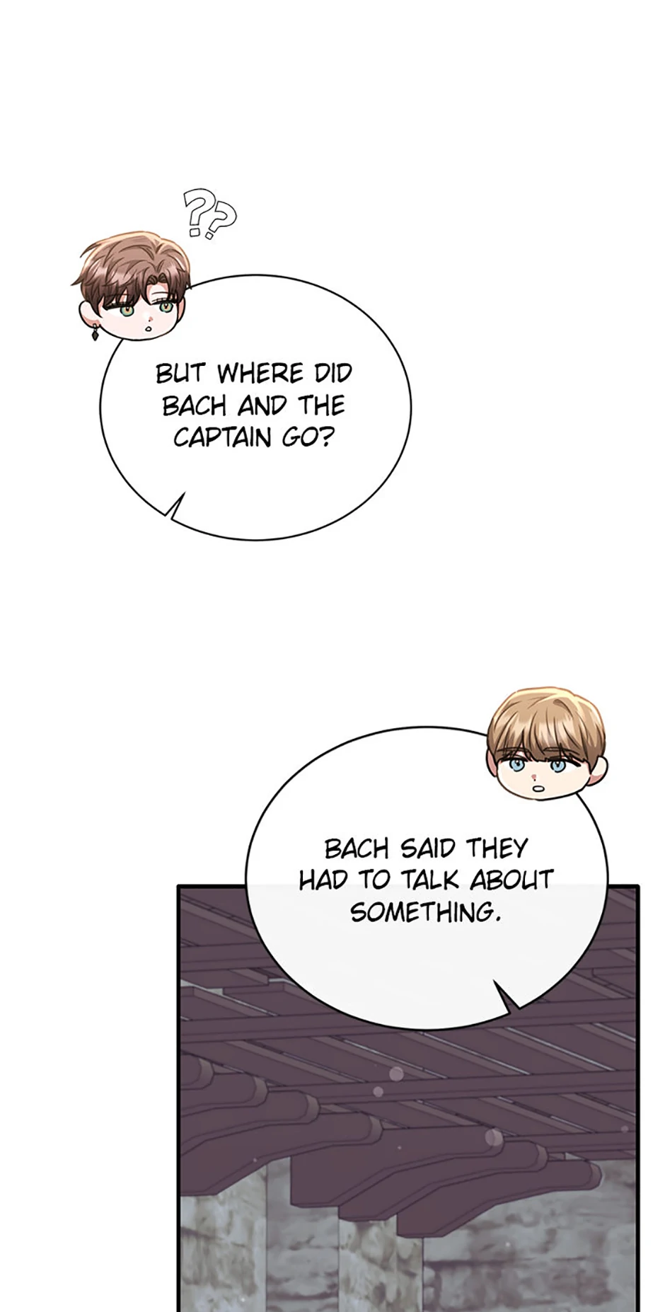 The Marquess's Favorite Chapter 88 - page 54