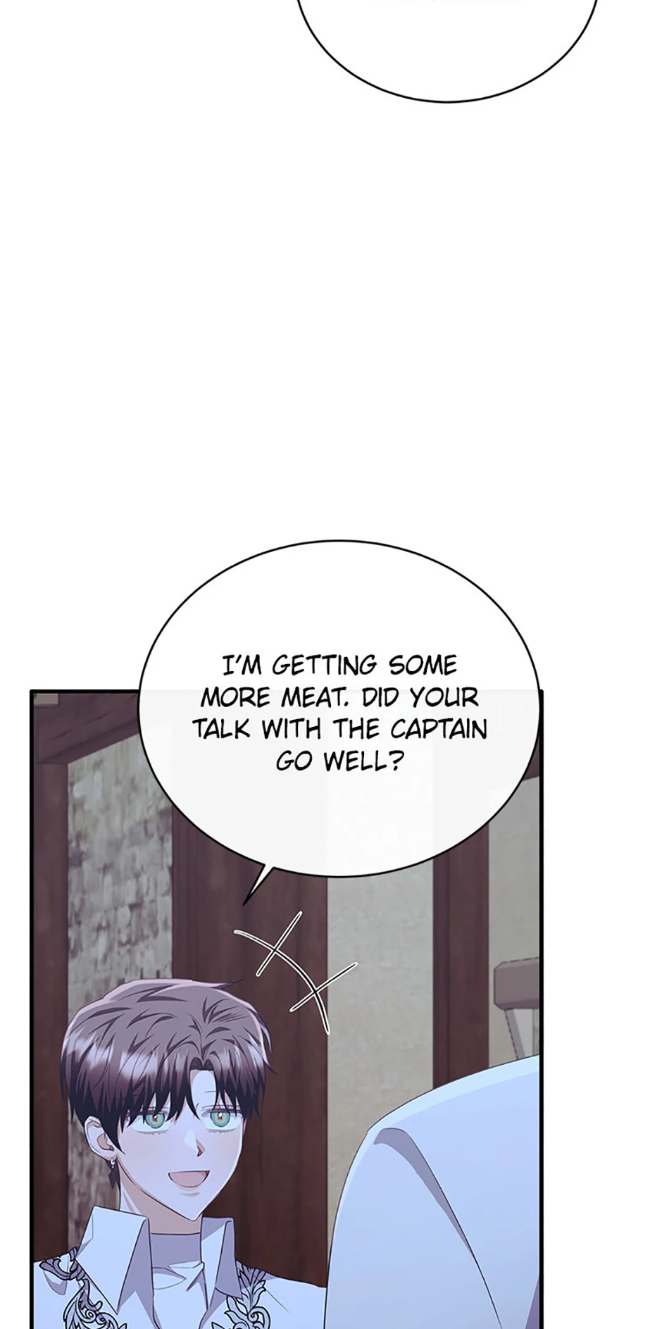 The Marquess's Favorite Chapter 88 - page 73