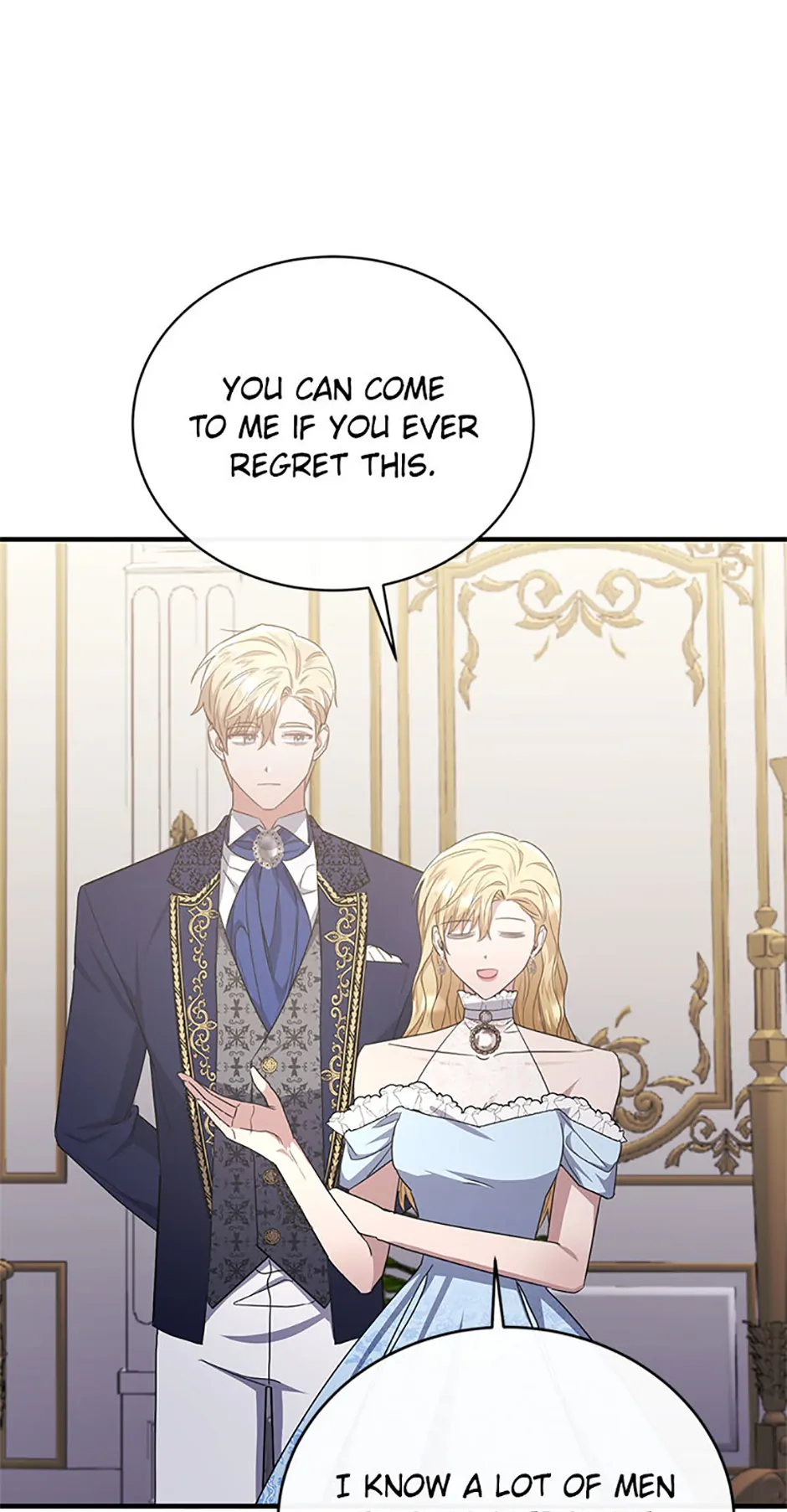 The Marquess's Favorite Chapter 90 - page 66