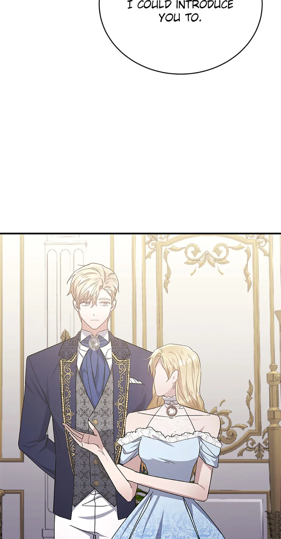 The Marquess's Favorite Chapter 90 - page 67