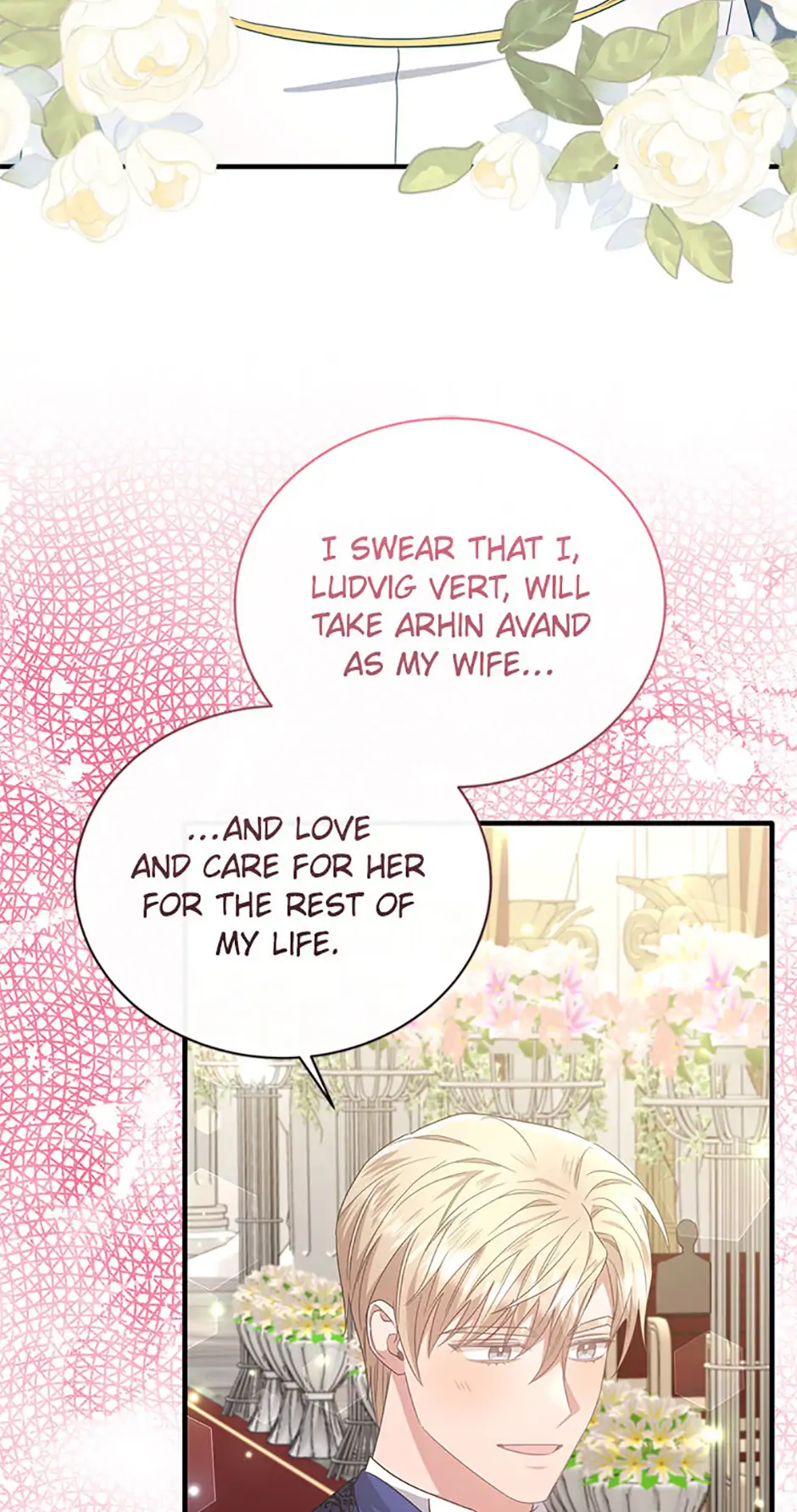 The Marquess's Favorite Chapter 90 - page 79
