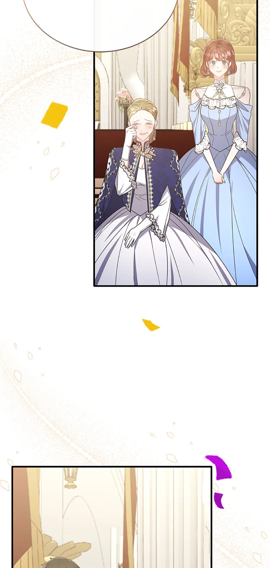The Marquess's Favorite Chapter 90 - page 86