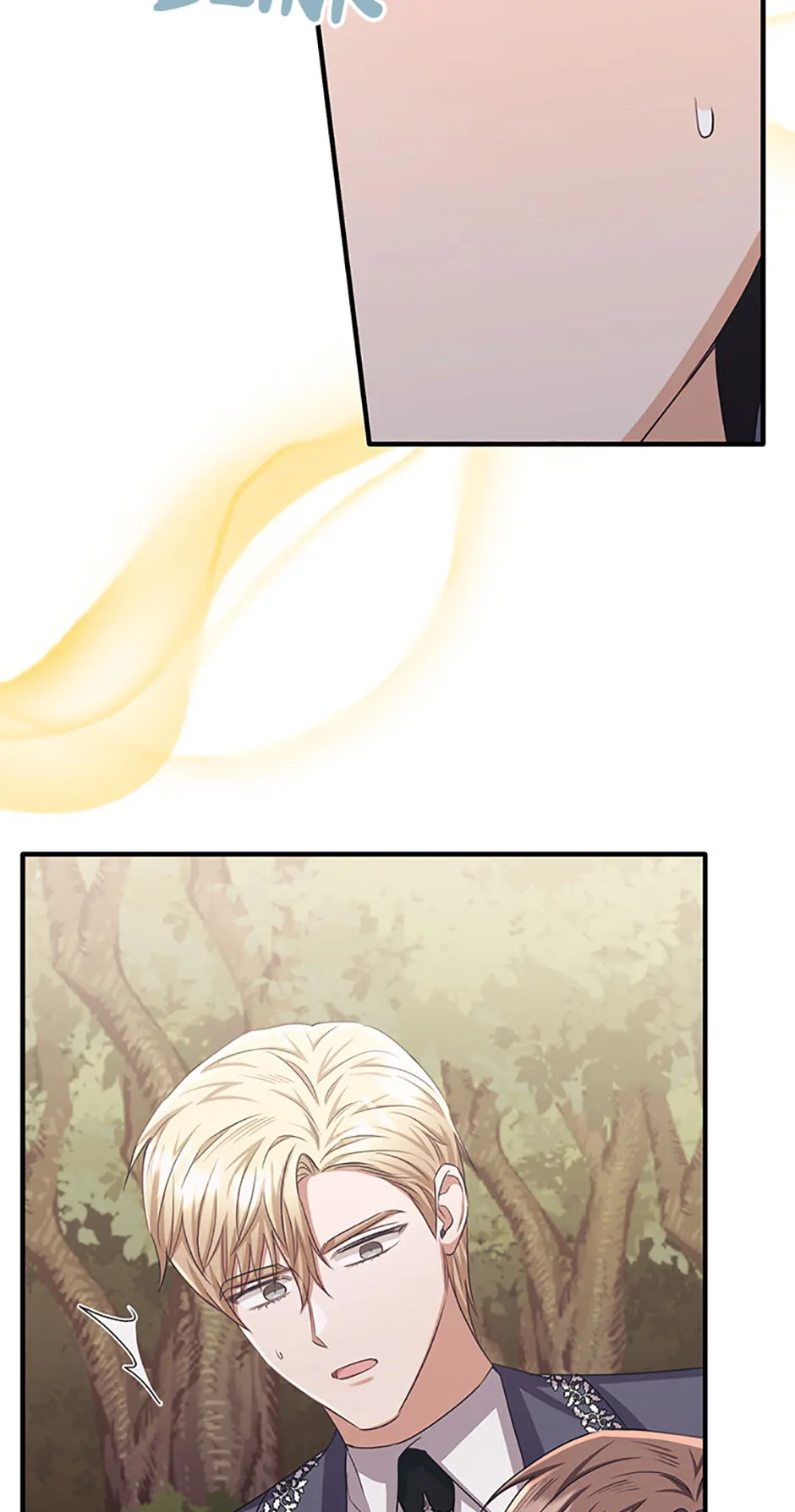 The Marquess's Favorite Chapter 84 - page 16
