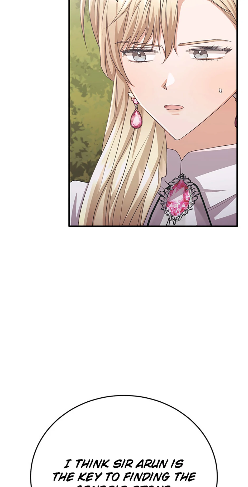 The Marquess's Favorite Chapter 84 - page 22