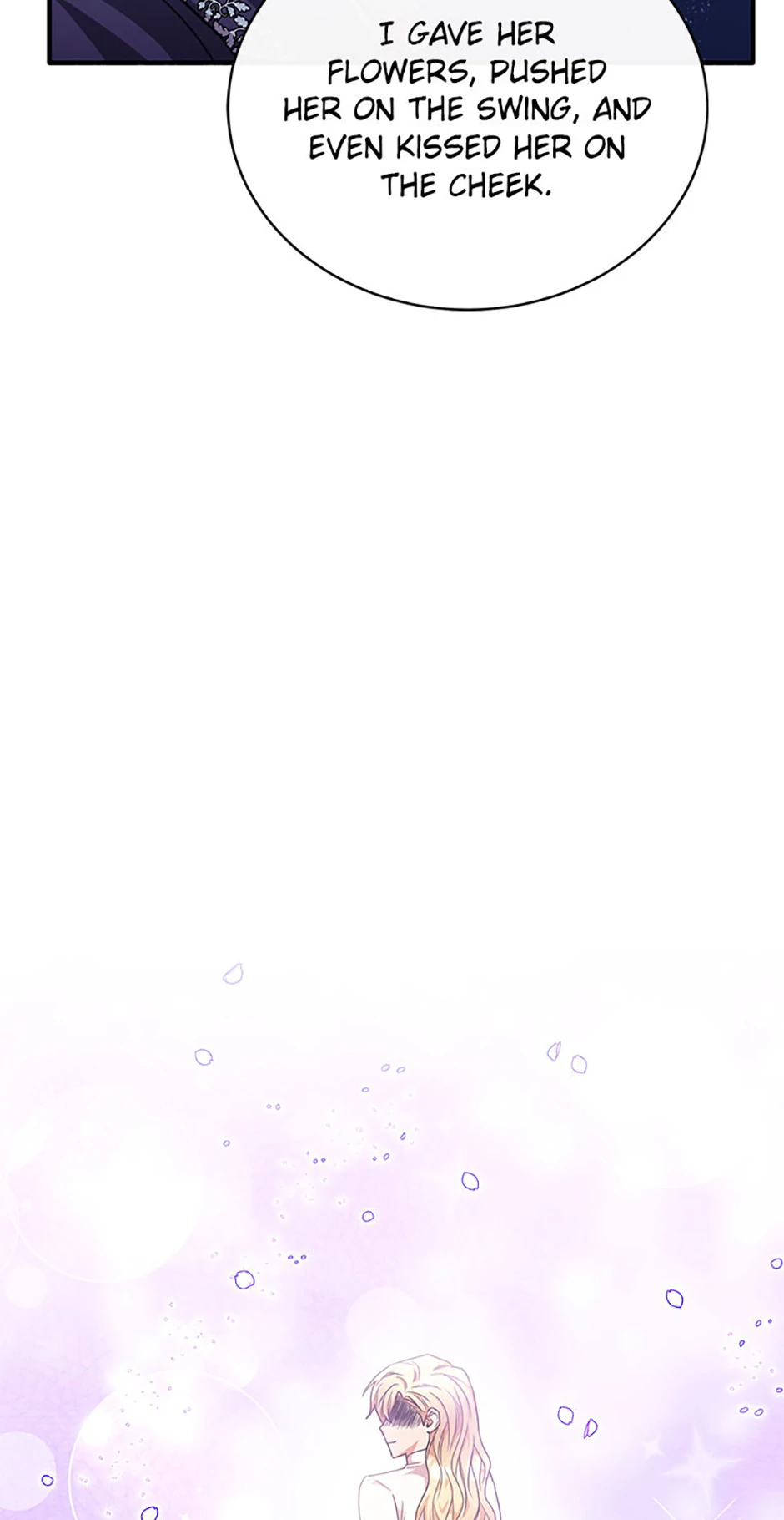 The Marquess's Favorite Chapter 84 - page 75