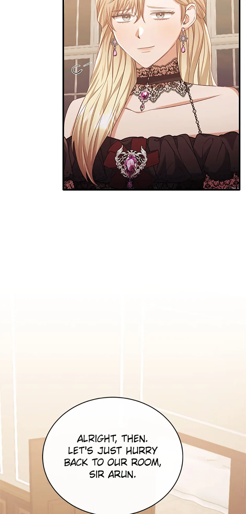 The Marquess's Favorite Chapter 83 - page 29