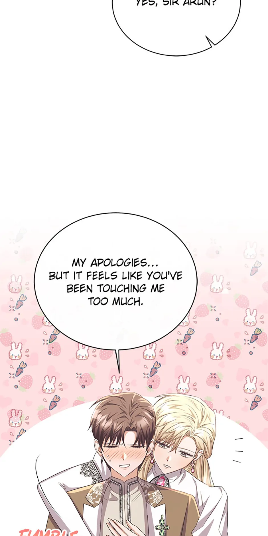 The Marquess's Favorite Chapter 83 - page 60