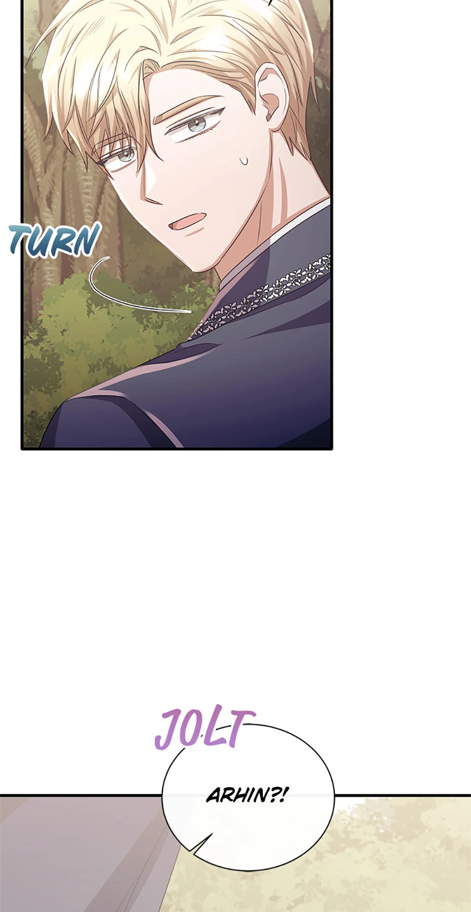 The Marquess's Favorite Chapter 83 - page 69