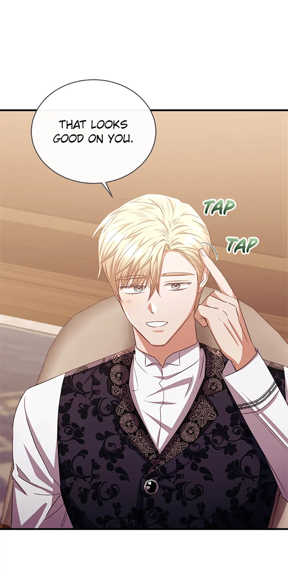 The Marquess's Favorite Chapter 83 - page 7