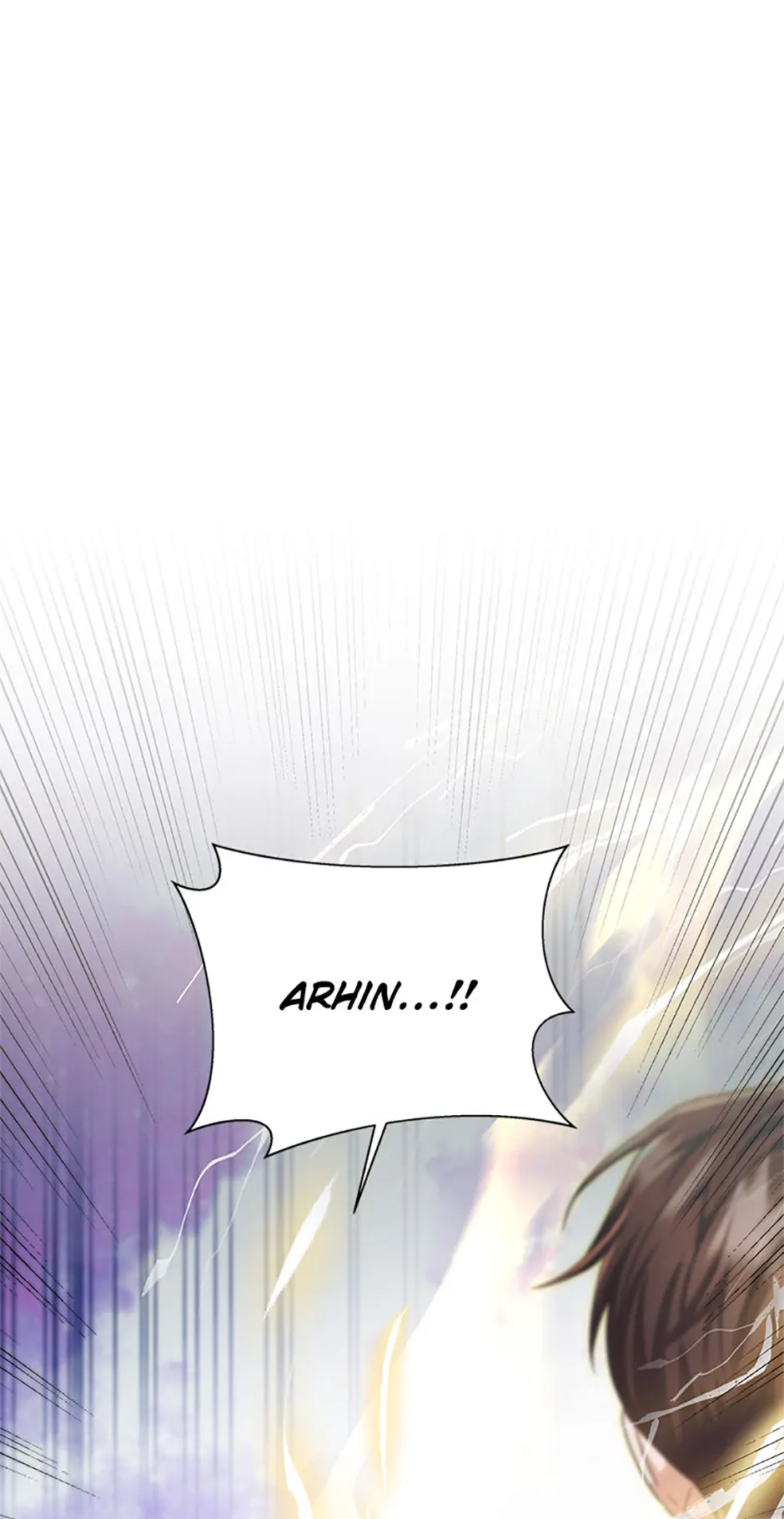 The Marquess's Favorite Chapter 83 - page 71